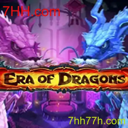 Descubra EraOfDragons: Mergulhe no Mundo Fantástico dos Dragões
