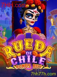Descubra a Emoção de RuedaDeChileBonusBuy: Um Mergulho no Mundo dos Jogos de Azar