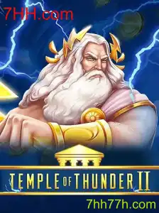 Desvendando TempleofThunderII: Um Mergulho no Mundo de Aventuras e Desafios